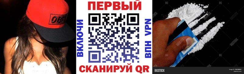 купить наркотик  Покачи  АМФ 98% 