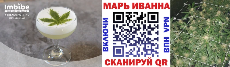 сколько стоит  Покачи  Еда ТГК марихуана 