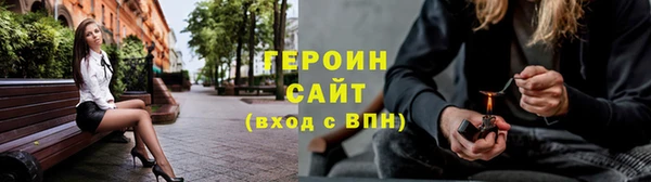 mdpv Абдулино