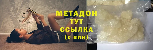 apvp Алексеевка