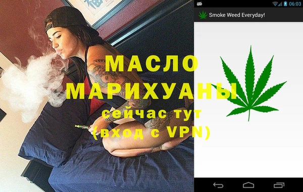 ГАЛЛЮЦИНОГЕННЫЕ ГРИБЫ Абаза