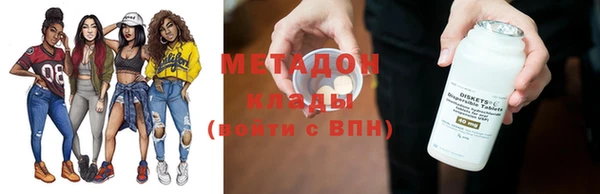 ГАЛЛЮЦИНОГЕННЫЕ ГРИБЫ Абаза