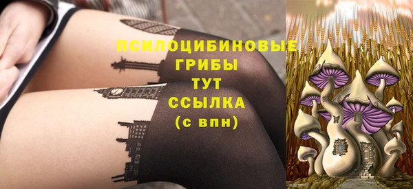 кокаин VHQ Абинск