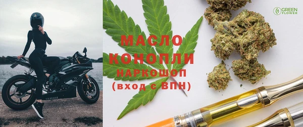 мдпв Моршанск