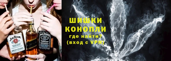 кокаин VHQ Абинск