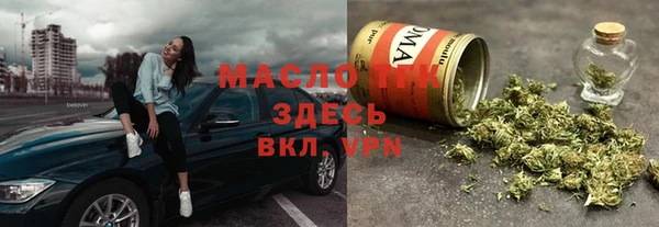 скорость mdpv Алексин
