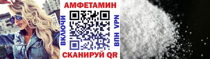 Первитин витя  Покачи 